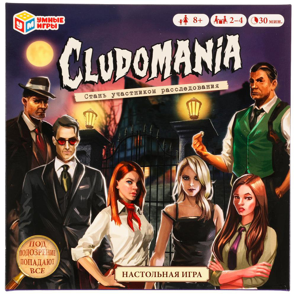 Игра Настольная Умные игры Cludomania 8+ 4680107962461