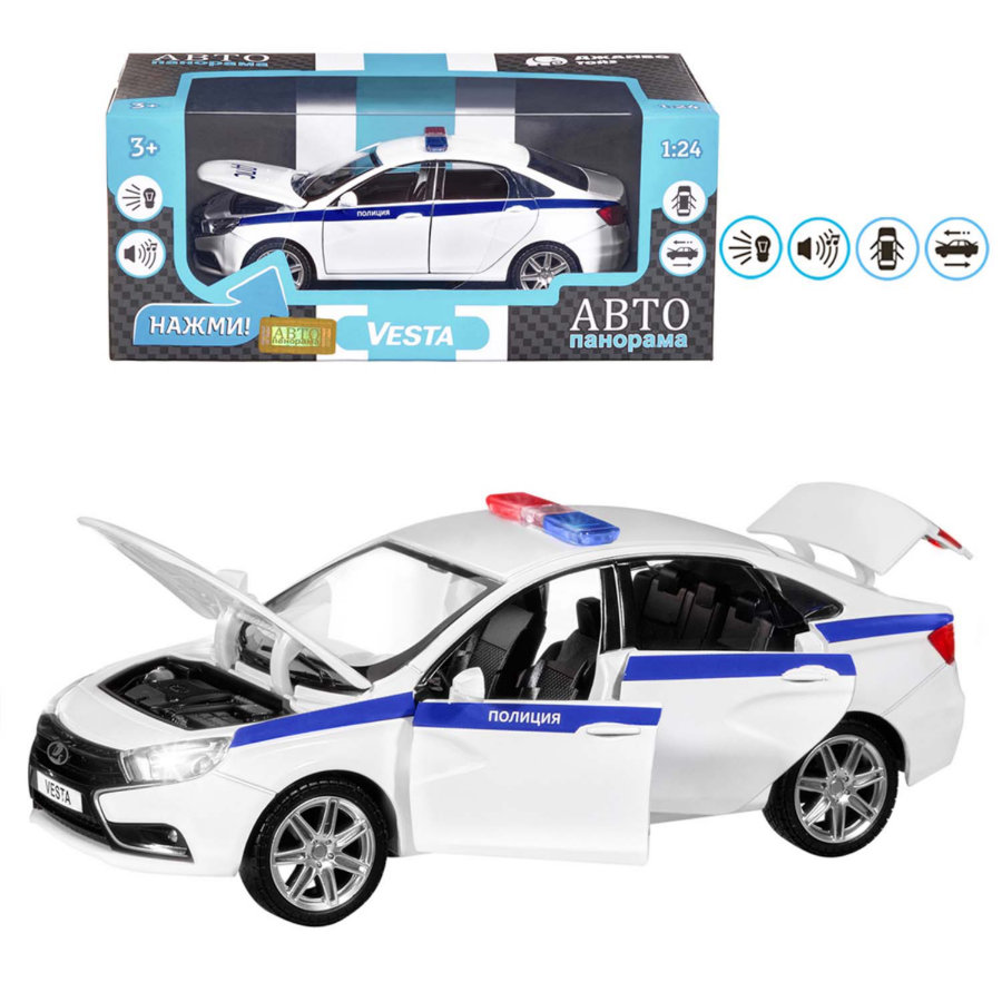 Машина Автопанорама 1:24 LADA VESTA Полиция белый JB1251151 АВТОПАНАРАМА