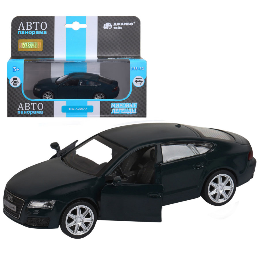 Машина Автопанорама 1:43 Audi A7, зеленый JB1251271 АВТОПАНАРАМА