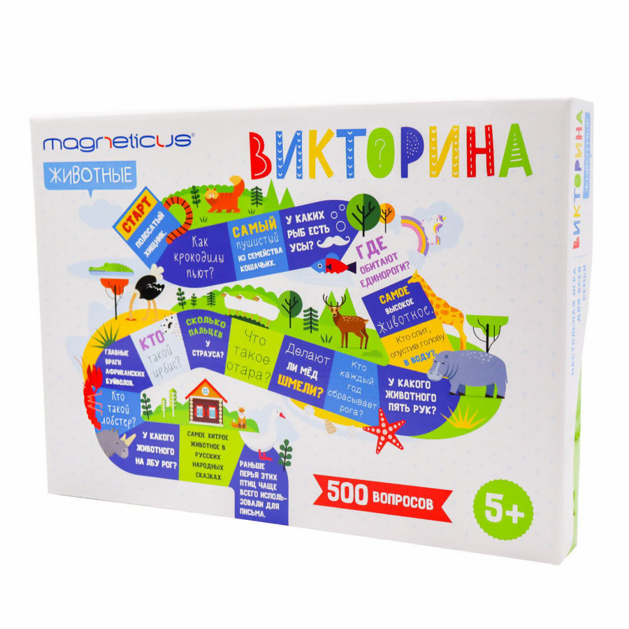 Игра магнитная Magneticus Викторина Животные 500 вопросов 5+ BG-010