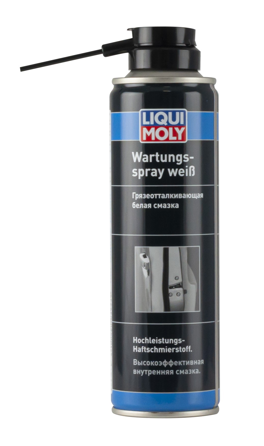 СМАЗКА БЕЛАЯ для замков, пыле-водозащитная 0.25л. аэрозоль литиевая LIQUI  MOLY 3953/3075