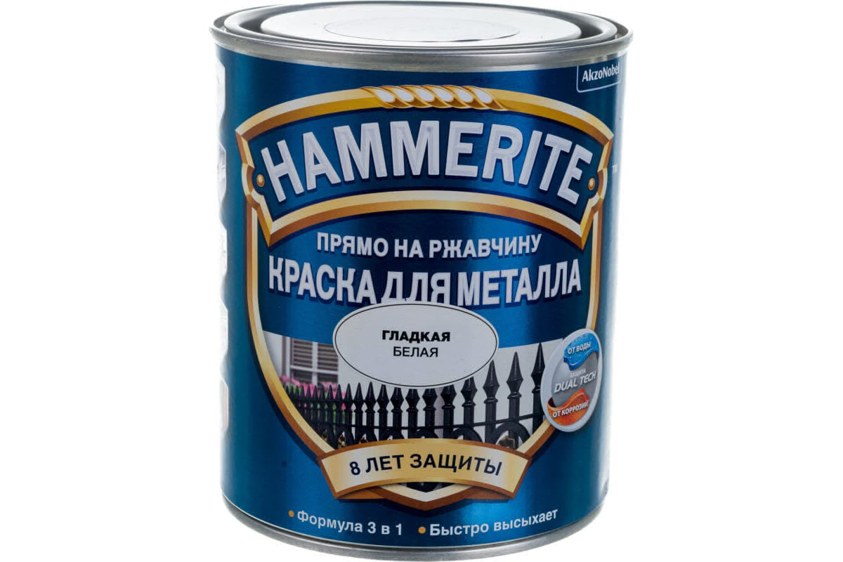 грунтовка hammerite rust beater 1 купить фото 102