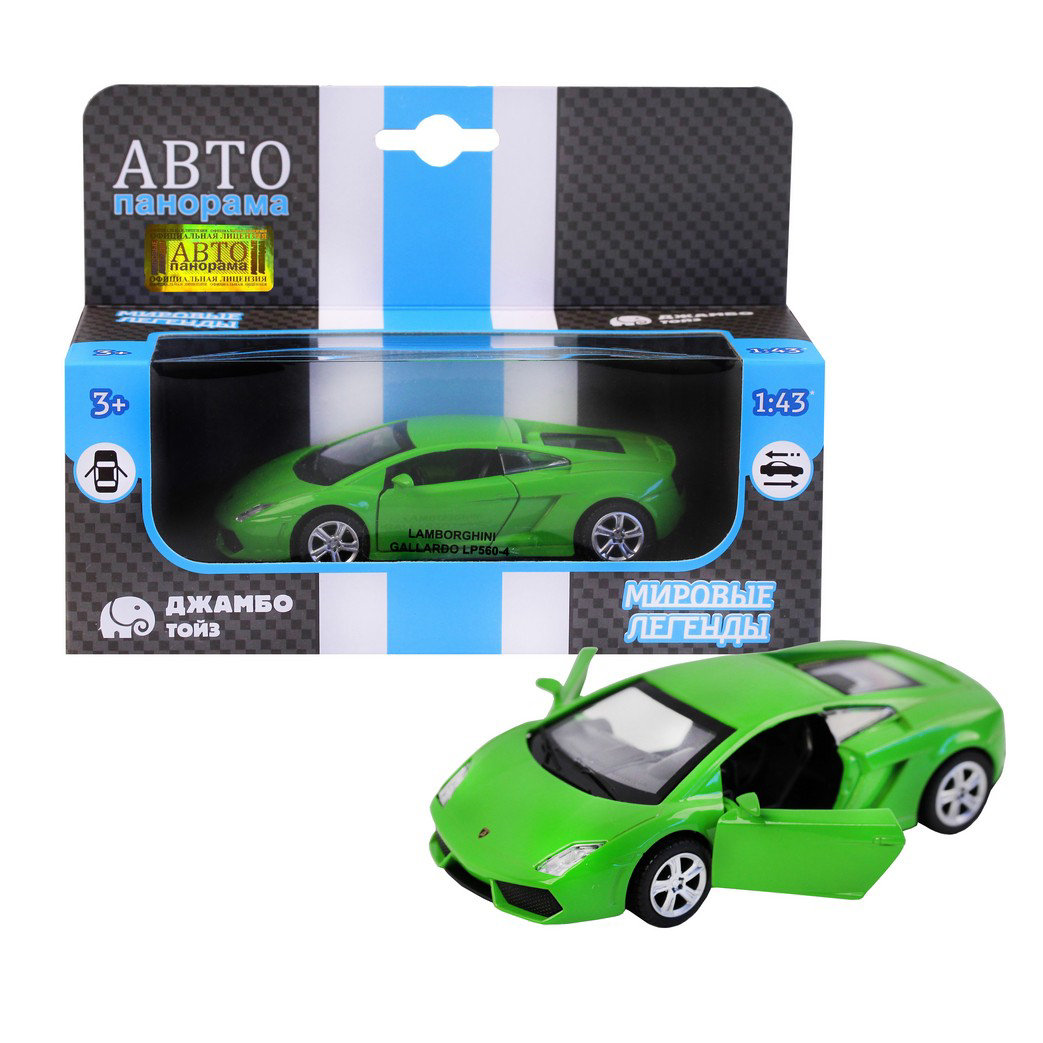 Машина Автопанорама 1:43 Lamborghini Gallardo LP560-4, зеленый JB1200136  АВТОПАНАРАМА