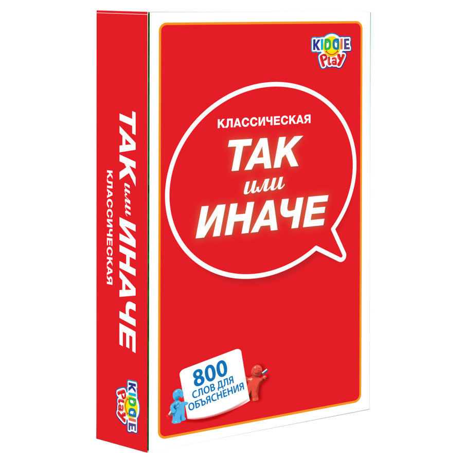 Игра Настольная KiddiePlay Так или иначе Классическая 10+ 58790C