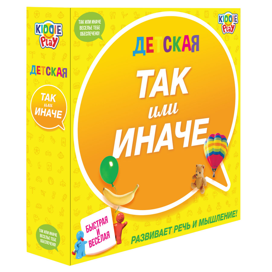 Игра Настольная KiddiePlay Так или иначе 5+ 58767C