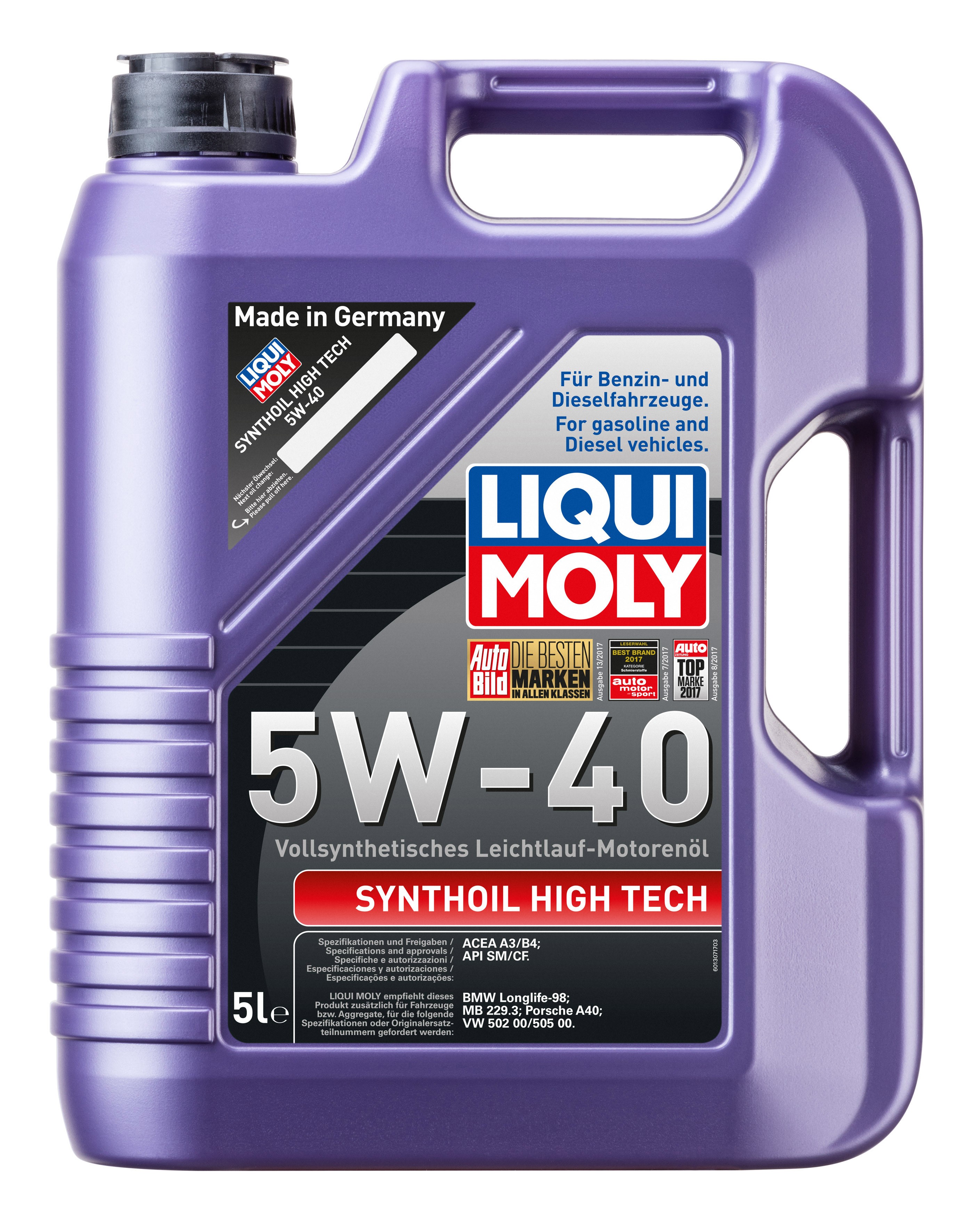 Масло моторное Liqui Moly 5W40 синтетика, 5 литров 1925/1856