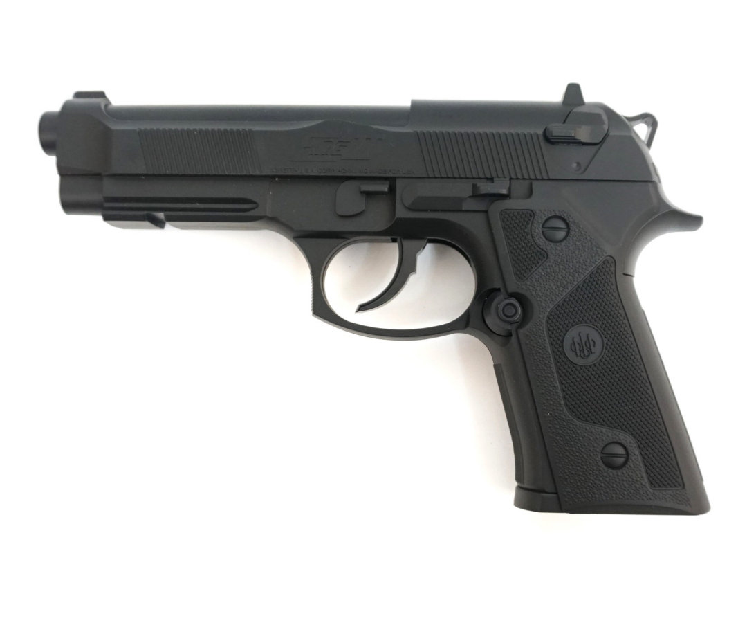 Пистолет пневматический Beretta Elite II (чёрный) 3807