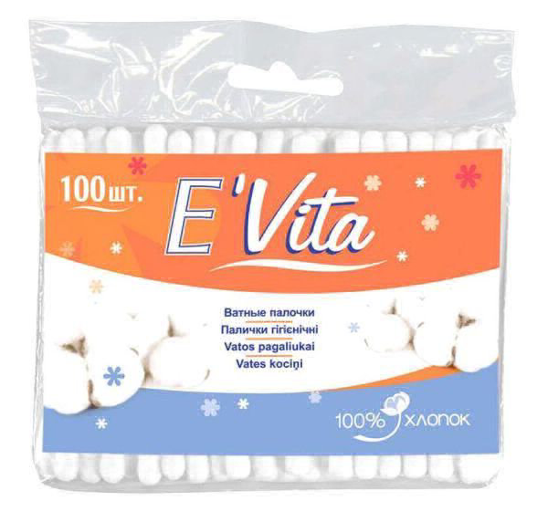 Bella e discount vita 100шт