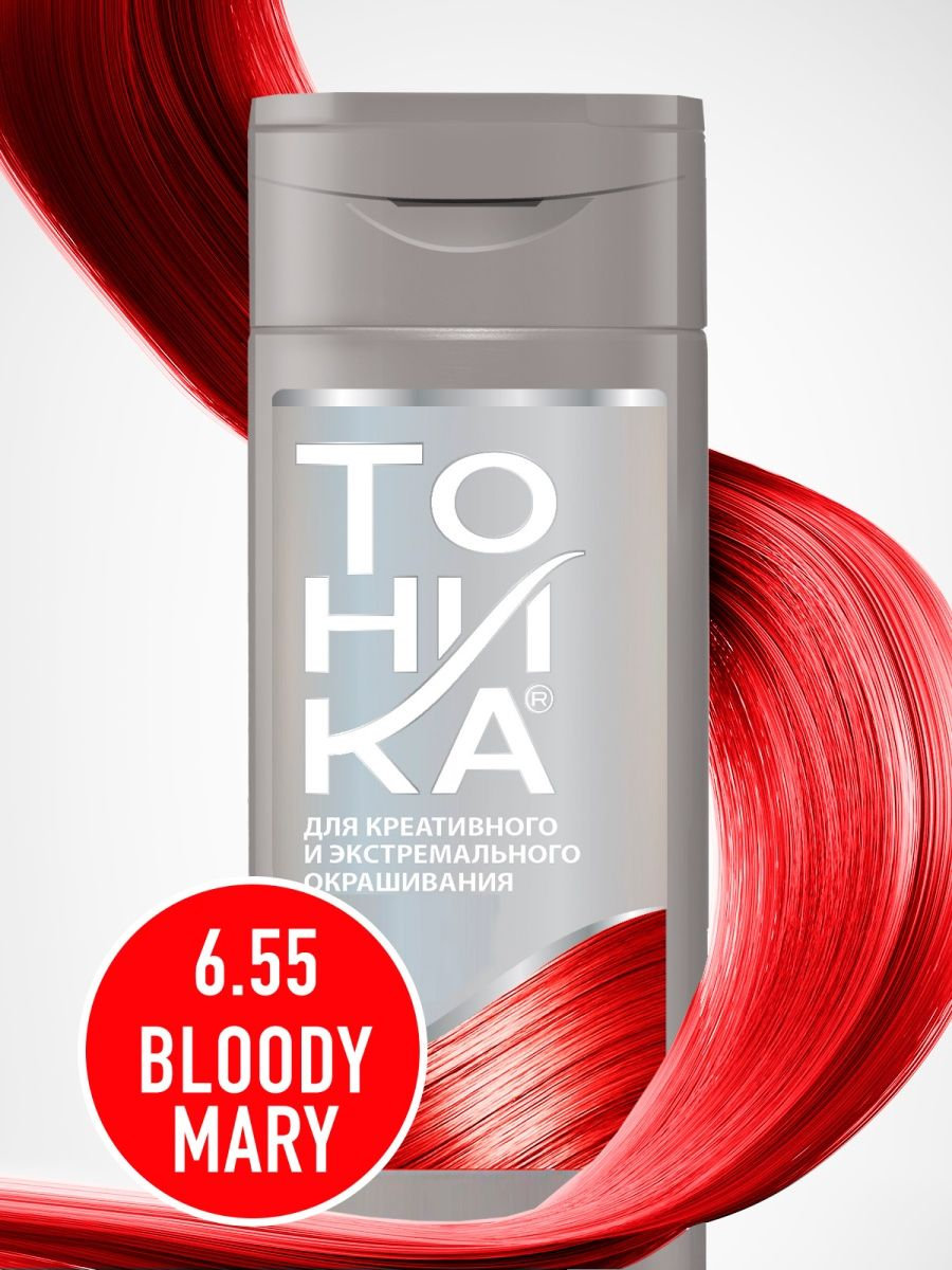 Тоника 4.6 Ruby Red