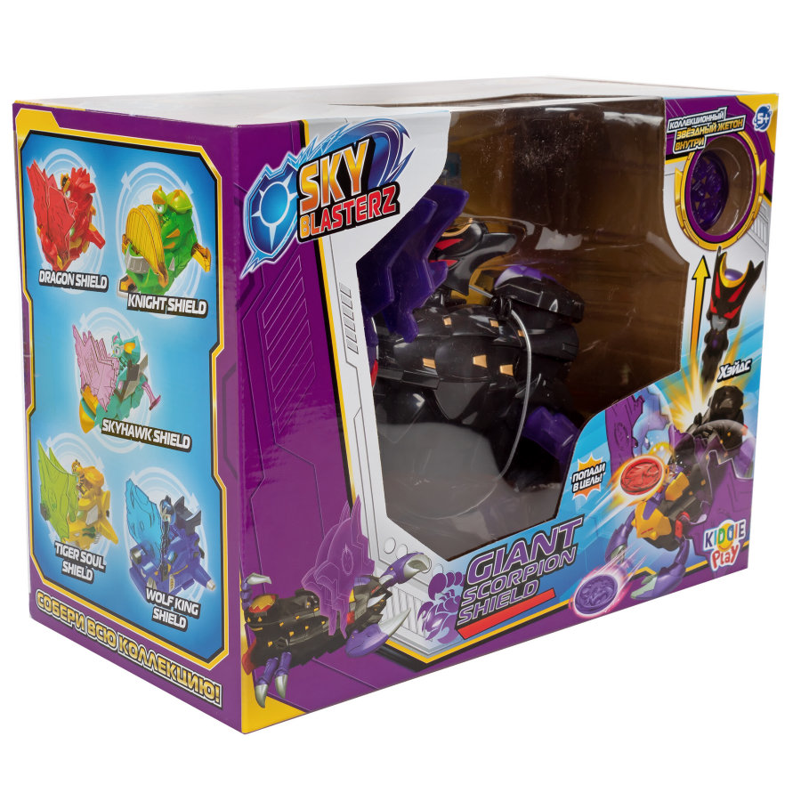 Набор Игровой SKY BLASTERZ Giant Scorpion Shield 603006 KIDDIEPLAY