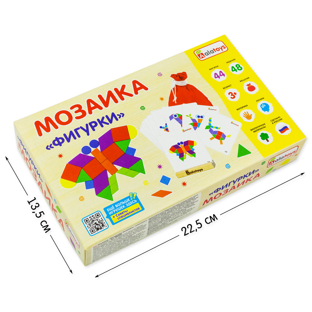 Игрушка деревянная Alatoys Мозаика Фигурки крупная МКФ05