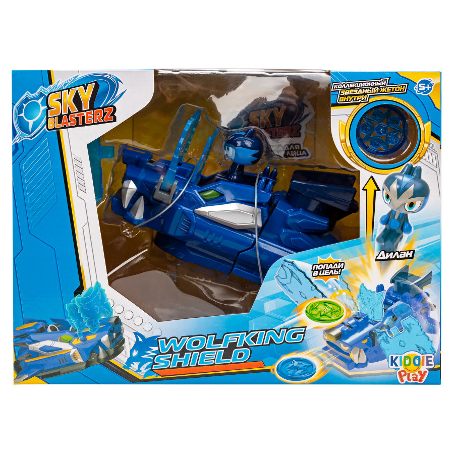 Набор Игровой SKY BLASTERZ Wolf King Shield 603005 KIDDIEPLAY