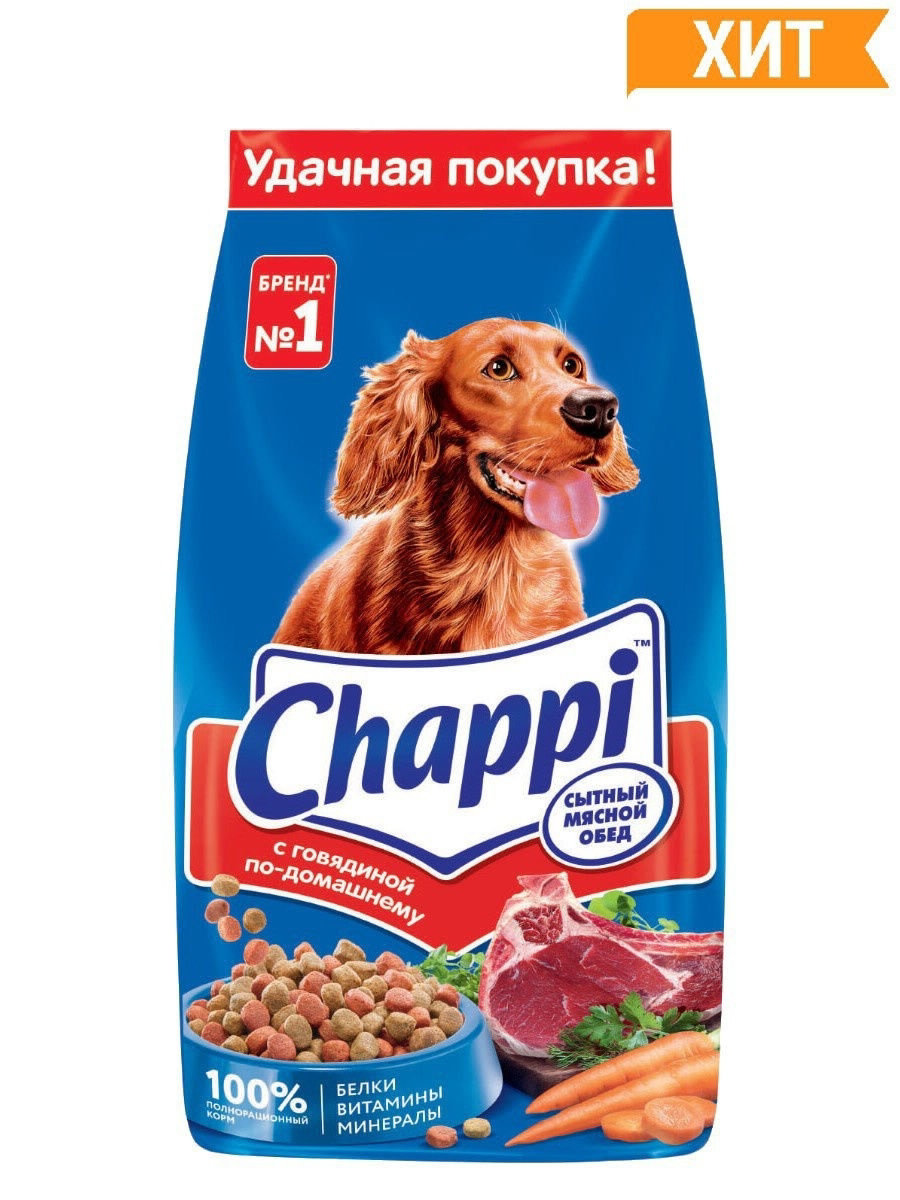 Корм для собак Chappi 15кг Говядина по домашнему ЧАППИ 46856