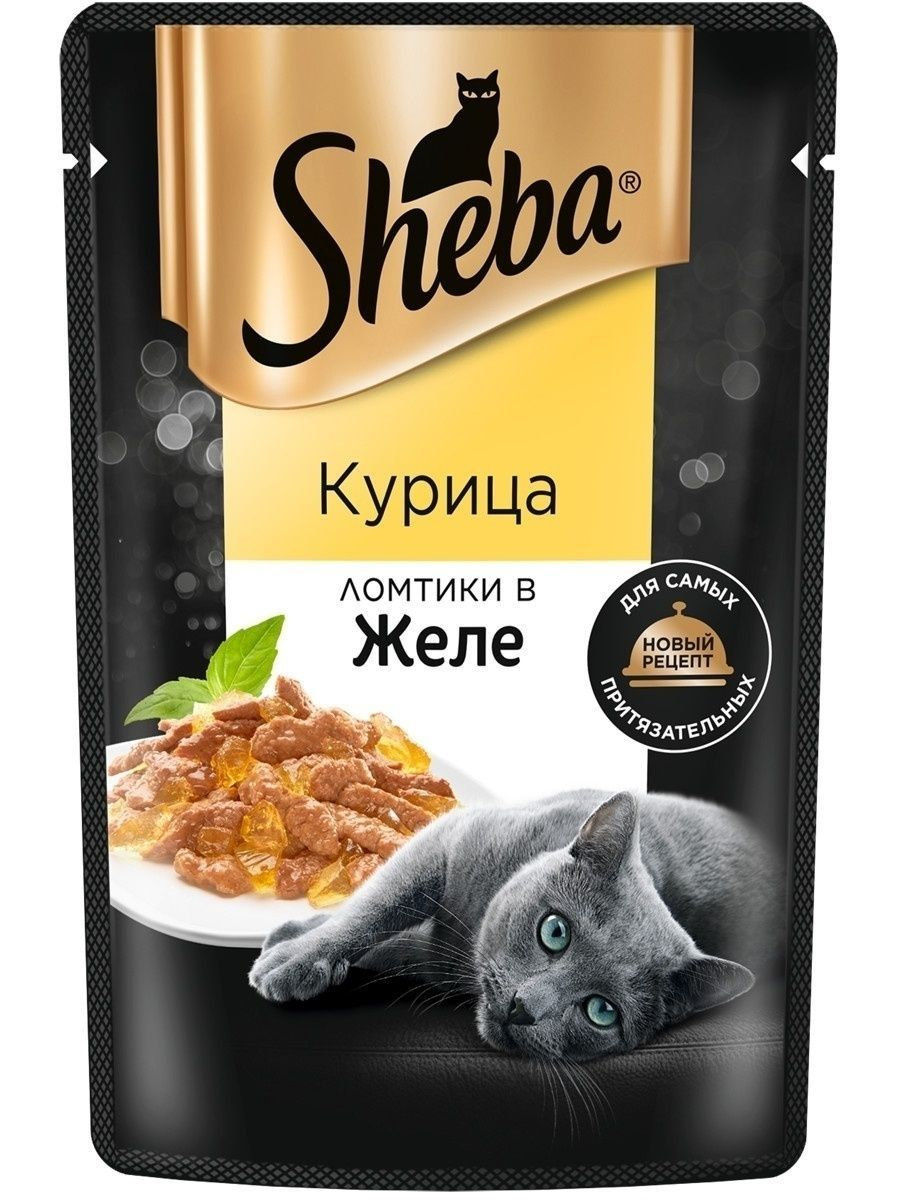 Корм для кошек Sheba 75г ломтики/желе курица ШЕБА 115080