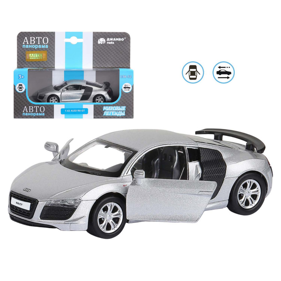 Машина Автопанорама 1:43 Audi R8 GT, серебро JB1200138 АВТОПАНАРАМА